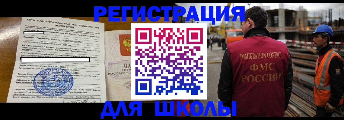 пропишу в квартире в Сургуте